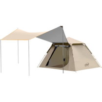 朝拓天幕帐篷二合一户外帐篷防雨防晒自动搭建野外露营便携式装备34人