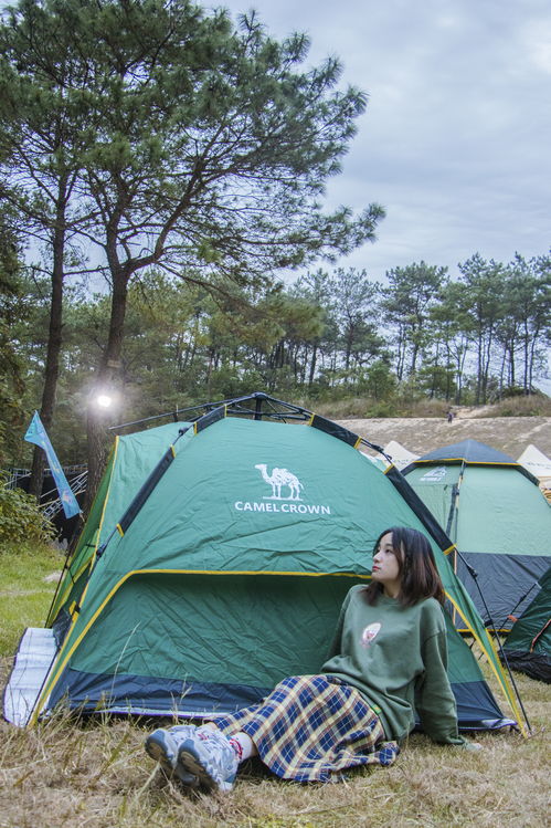 2020腾讯帐篷节,一起体验户外露营的乐趣